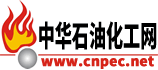 邯鄲高科園區發展股份有限公司