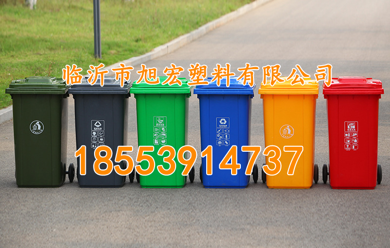邯鄲市叢臺區原苗噴灌設備銷售有限公司